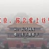 香港澳门6合开彩开奖直播今晚结果