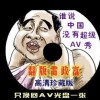免费香港资料大全精准版亮点